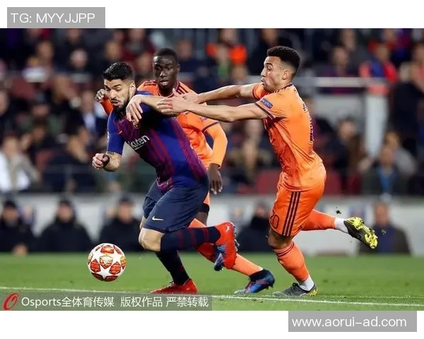 巴萨与里昂激情对决360直播全程回顾与精彩瞬间分析