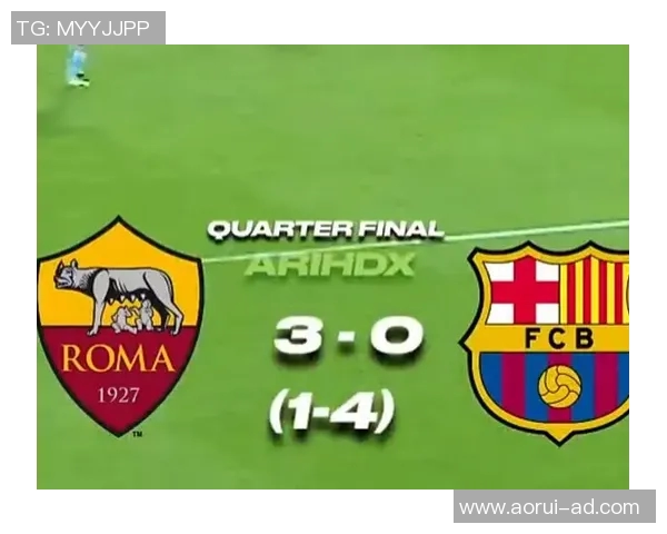 巴塞罗那与罗马热身赛精彩对决定于8月1日上演