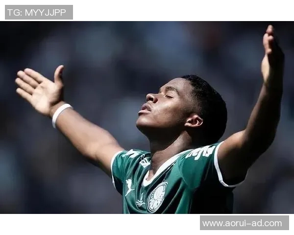 恩德里克：年轻天才的崛起与未来足球的无限可能性