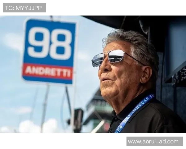 马里奥安德雷蒂：足球传奇与人生智慧