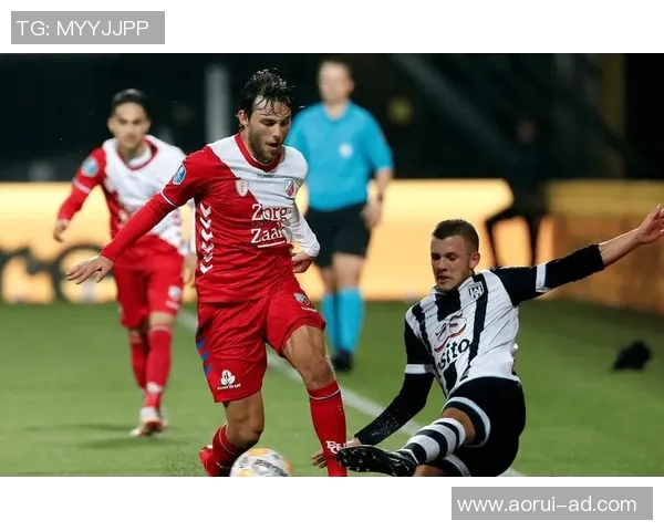 乌德勒支与奥斯的精彩对决比分揭晓，赛季走势分析与未来展望