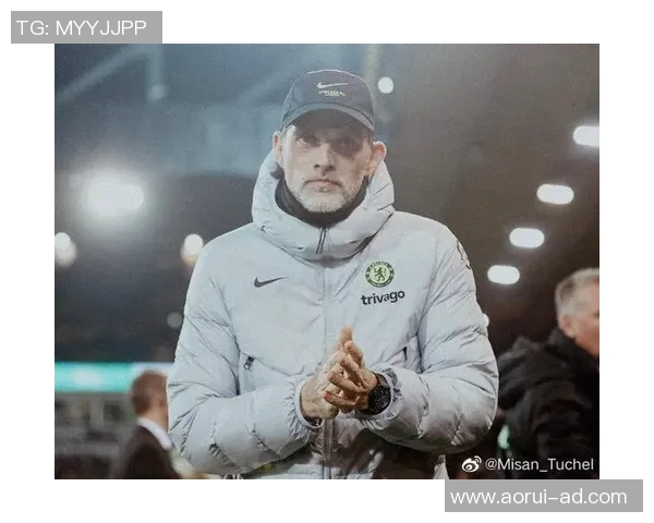 切尔西全队助教：我们要专注于每一场比赛