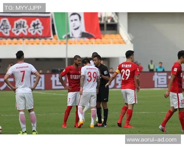 恒大与权健精彩对决集锦回顾球迷不容错过的精彩瞬间