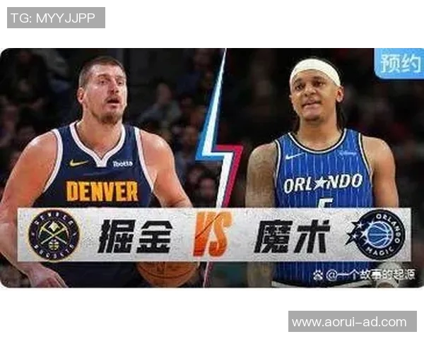 马刺与火箭激战正酣12月23日NBA精彩对决引发球迷热议