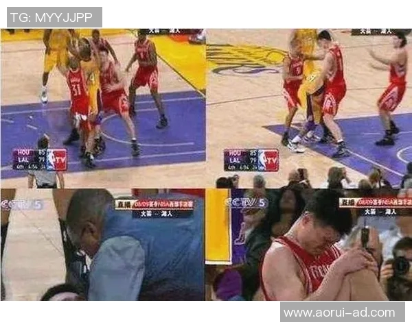 姚明对决湖人经典战役回顾与精彩瞬间分析