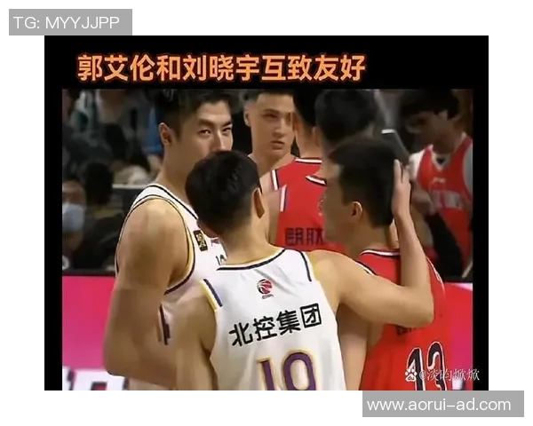 刘晓宇的成长之路：从篮球新星到职业赛场的奋斗历程与未来展望